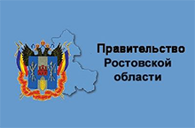 Региональная корпорация развития  уполномочена в области ГЧП