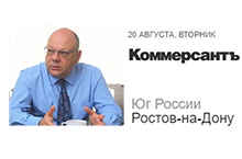 «ЗАХОДИМ В НЕВЫГОДНЫЕ ОБЫЧНОМУ БИЗНЕСУ СФЕРЫ»