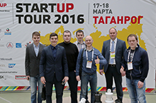 Южный IT-парк в Startup Tour 2016