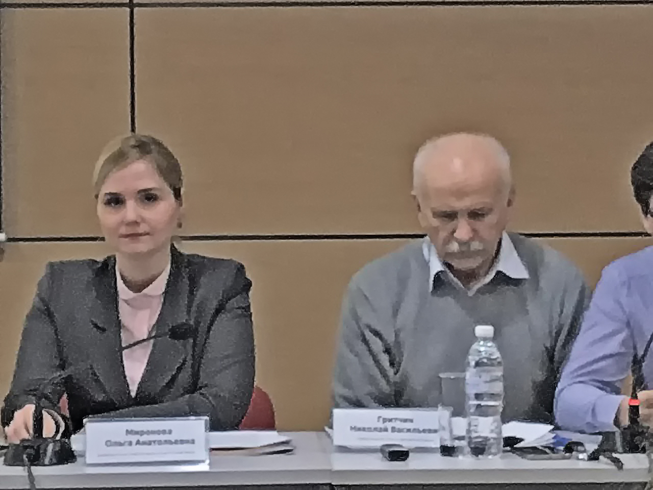 Изображение карусели