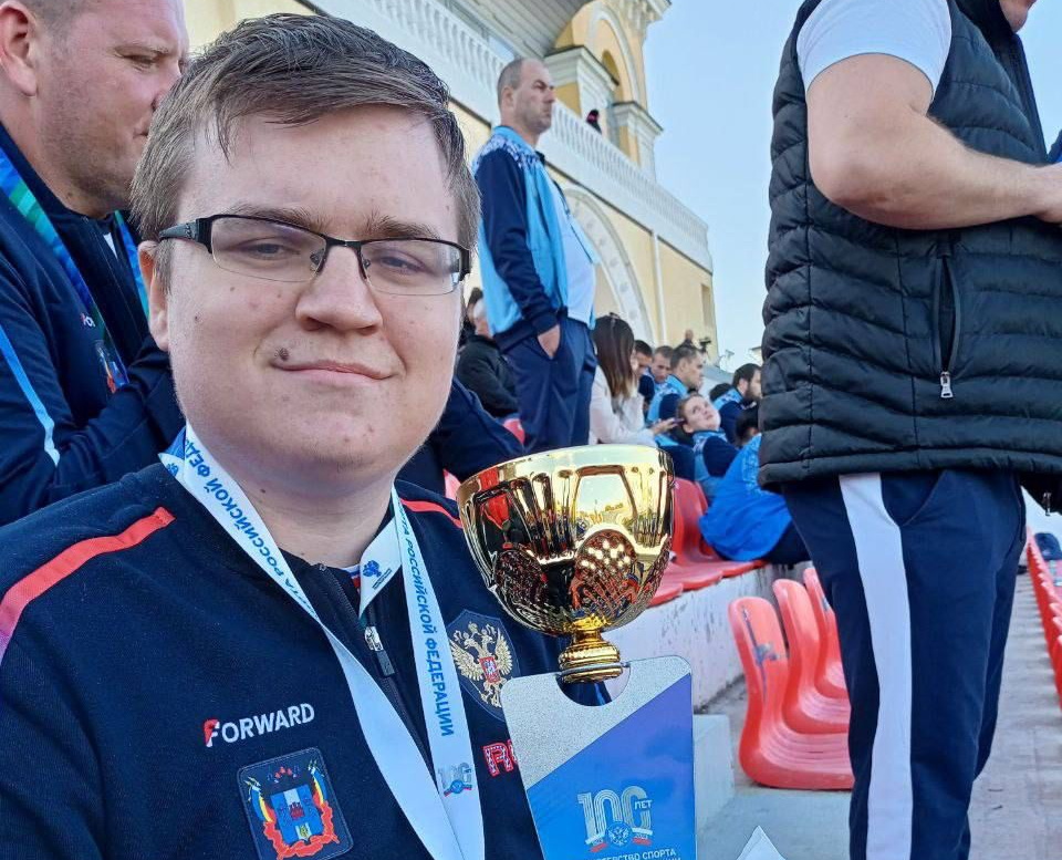 Изображение карусели