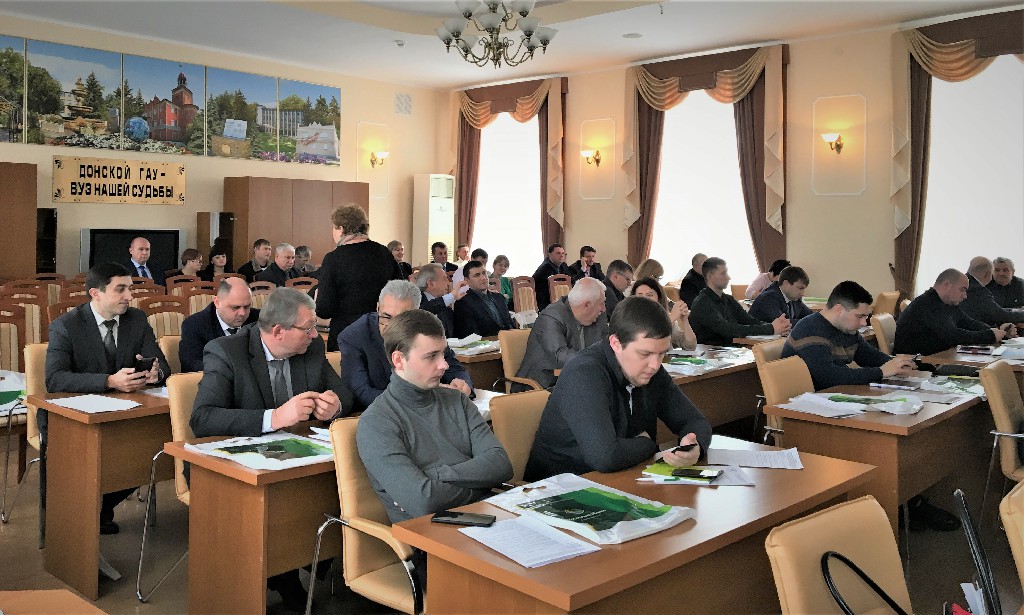 Изображение карусели