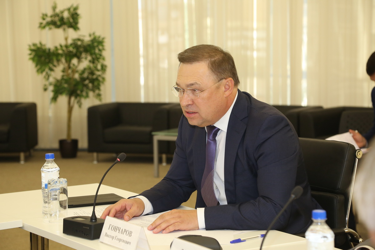 Изображение карусели
