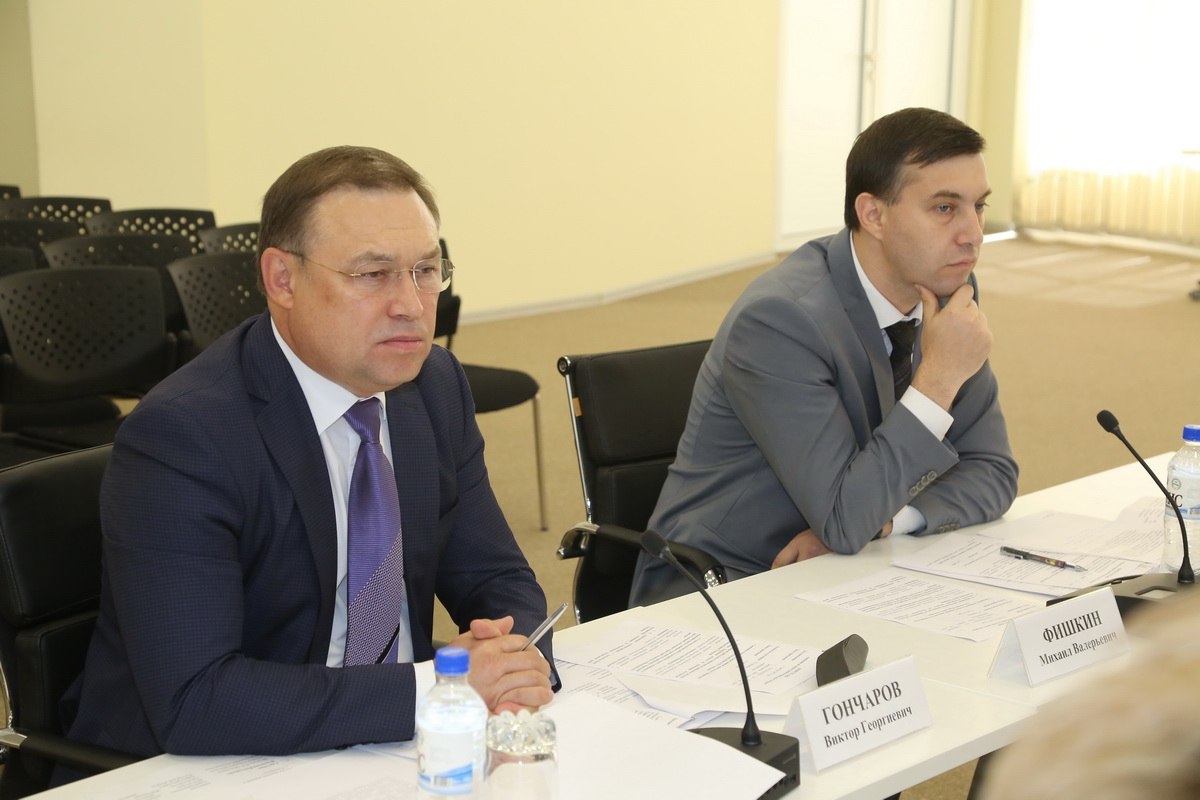 Изображение карусели