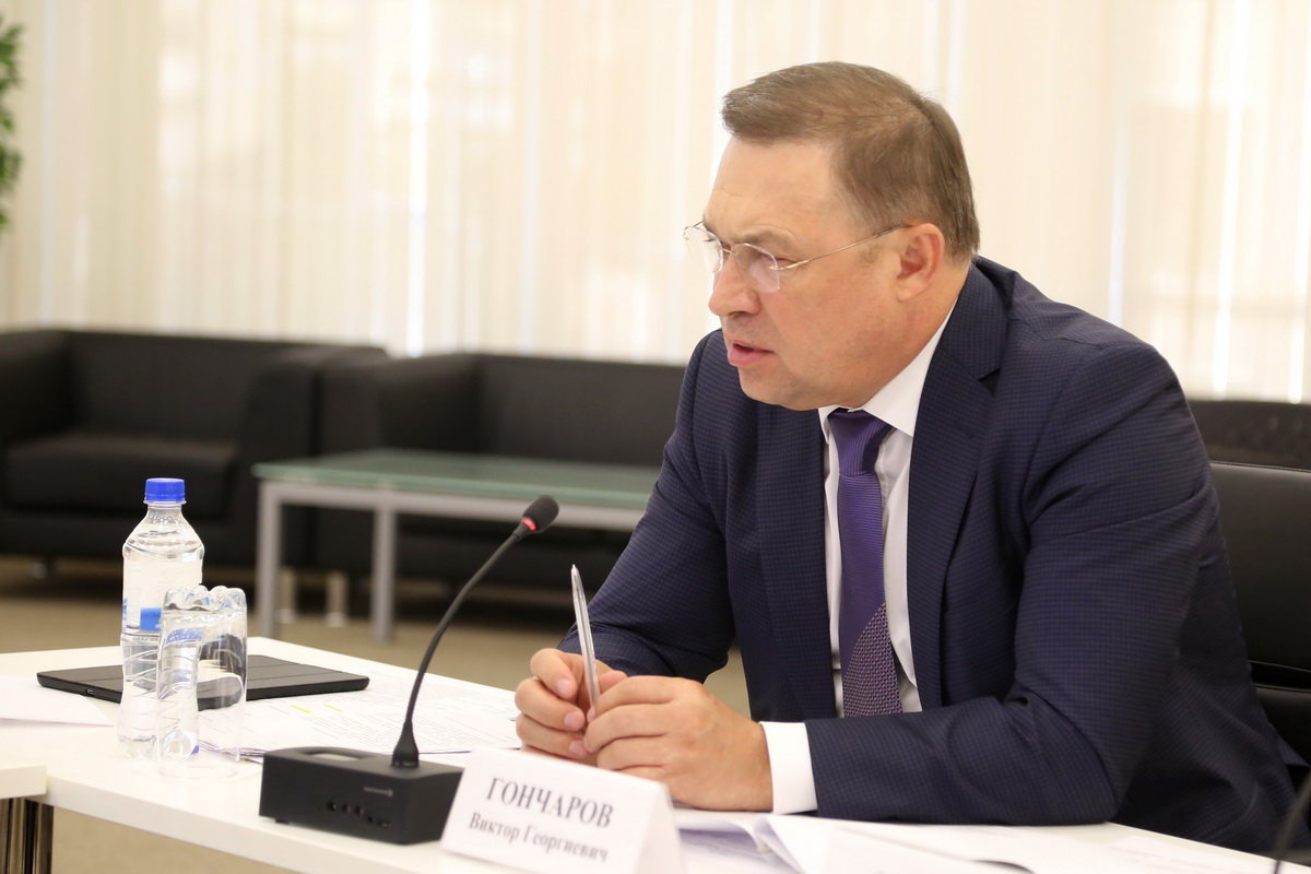 Изображение карусели