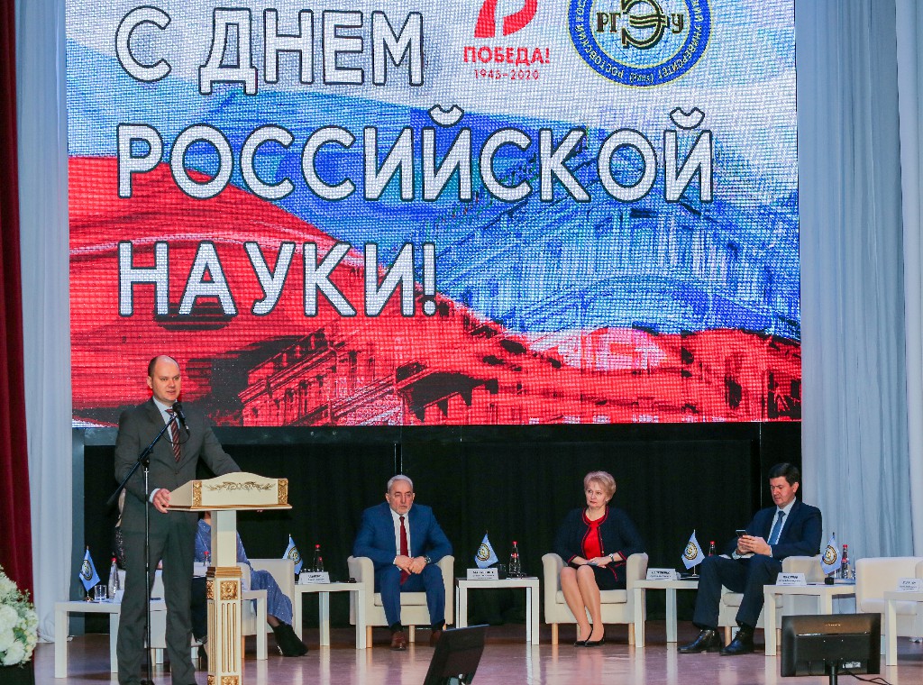 Изображение карусели