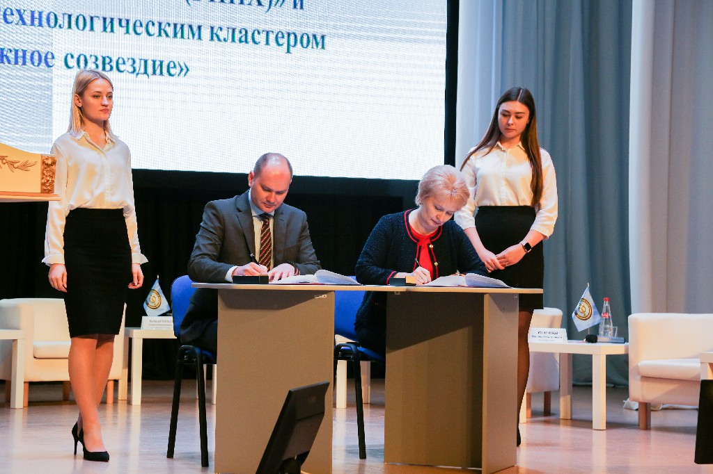 Изображение карусели