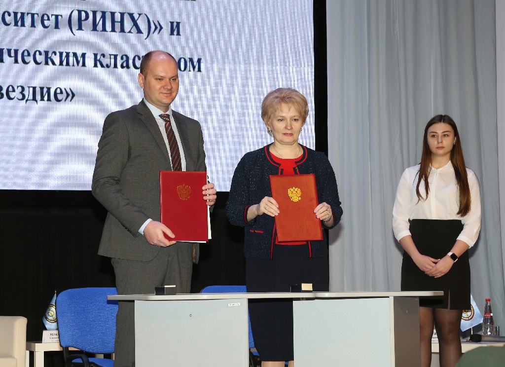 Изображение карусели