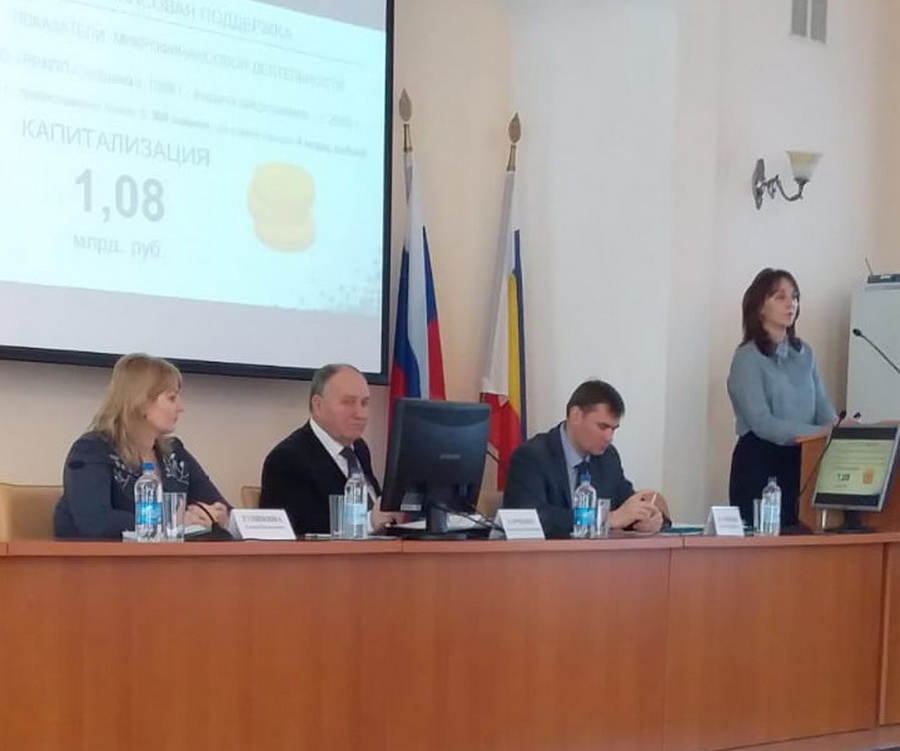 Изображение карусели