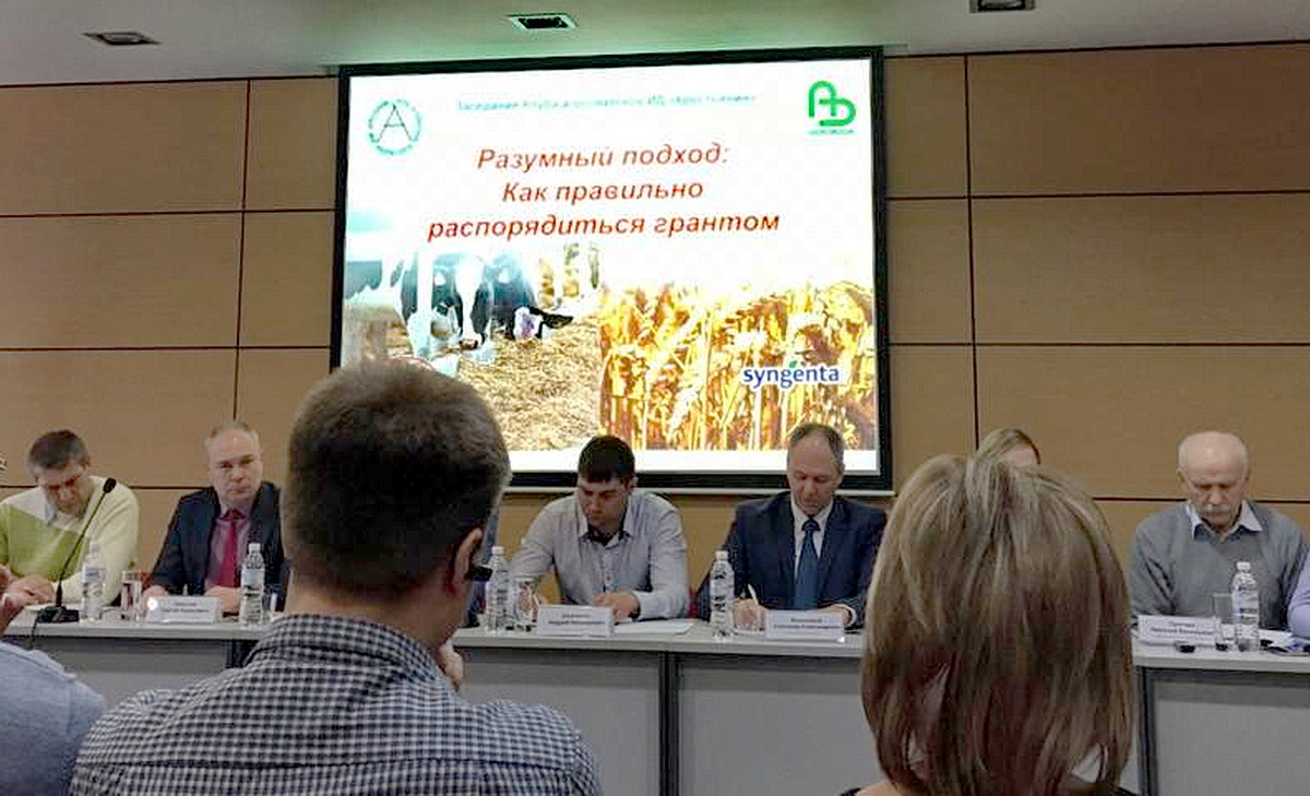 Изображение карусели