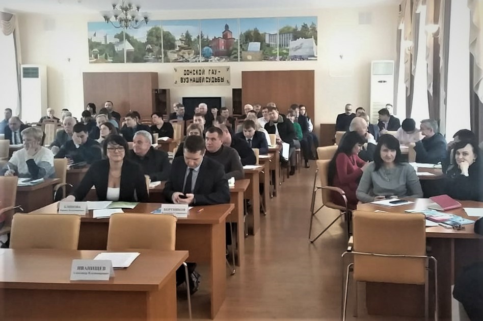 Изображение карусели