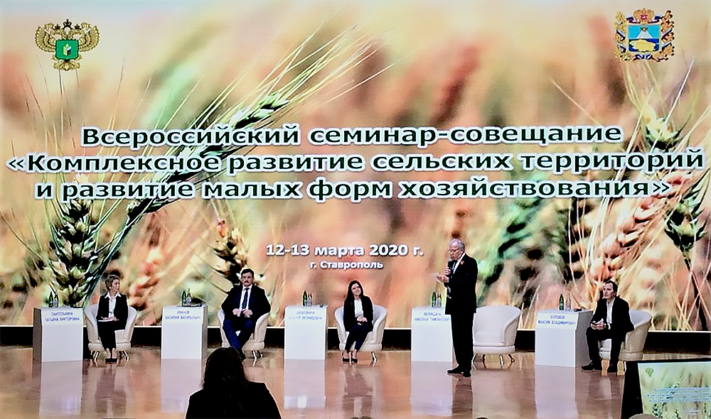 Изображение карусели