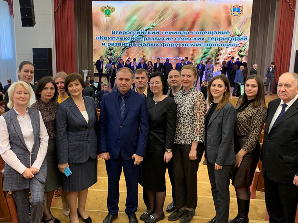 Изображение карусели