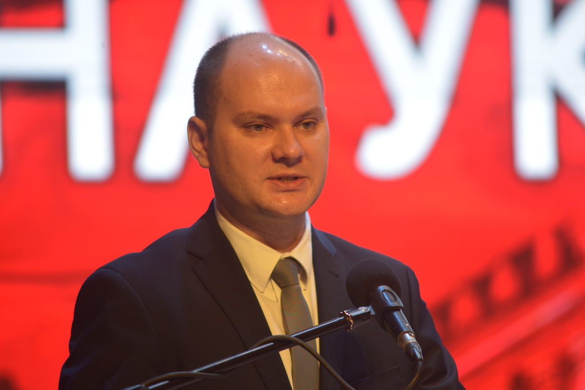 Изображение карусели