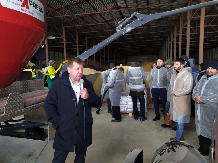 Изображение карусели