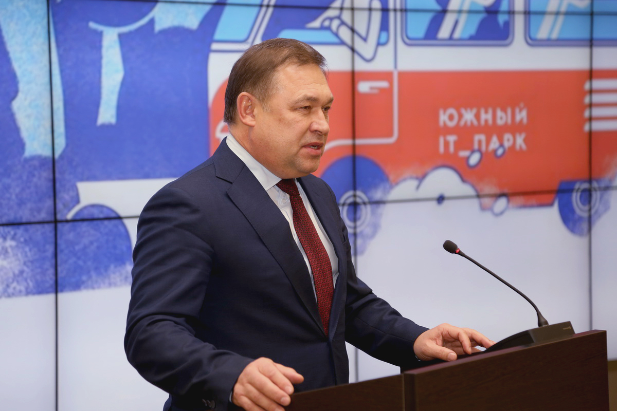 Изображение карусели