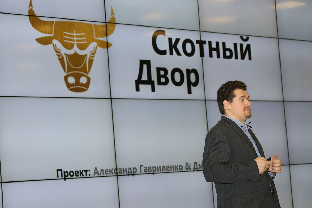 Изображение карусели