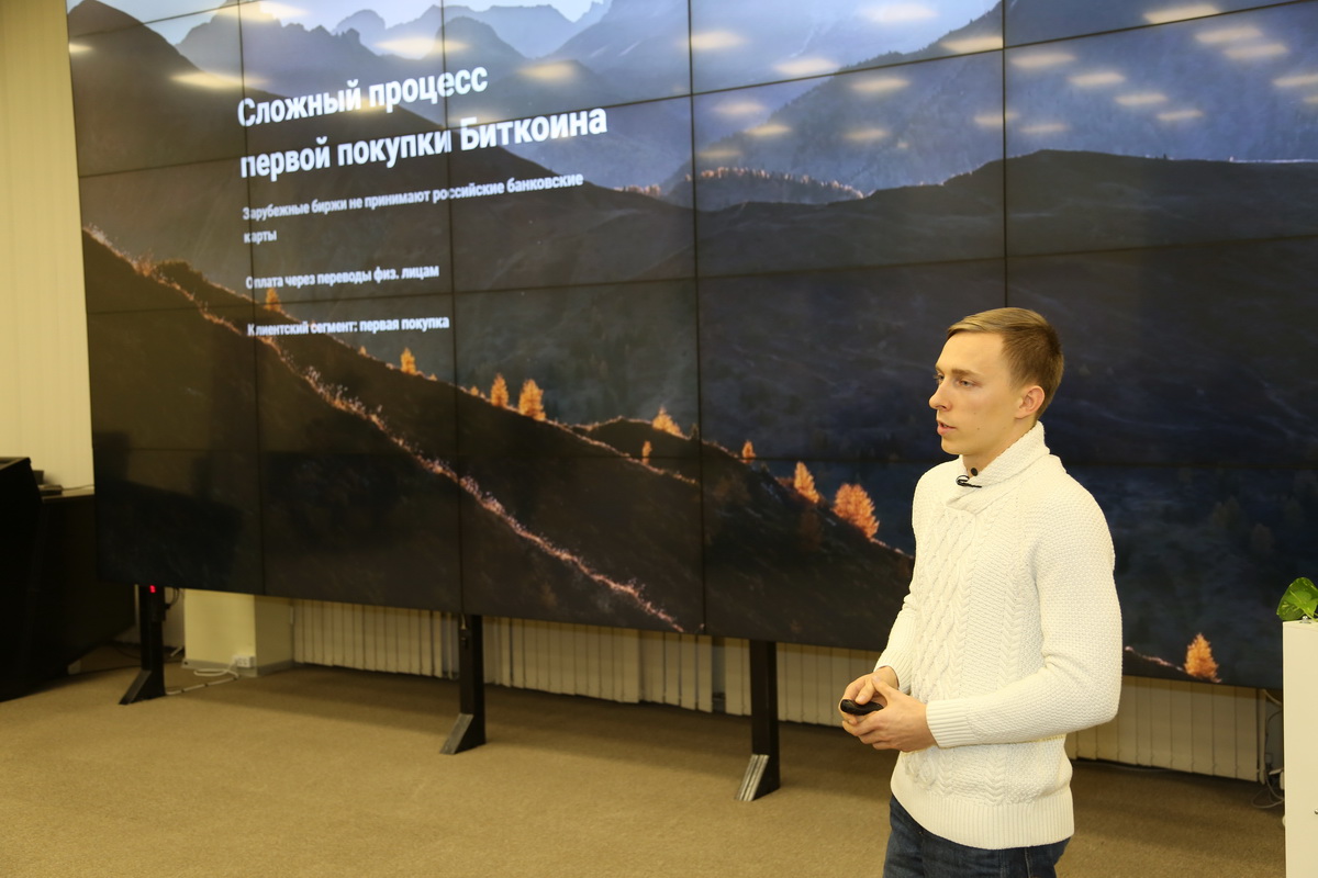 Изображение карусели