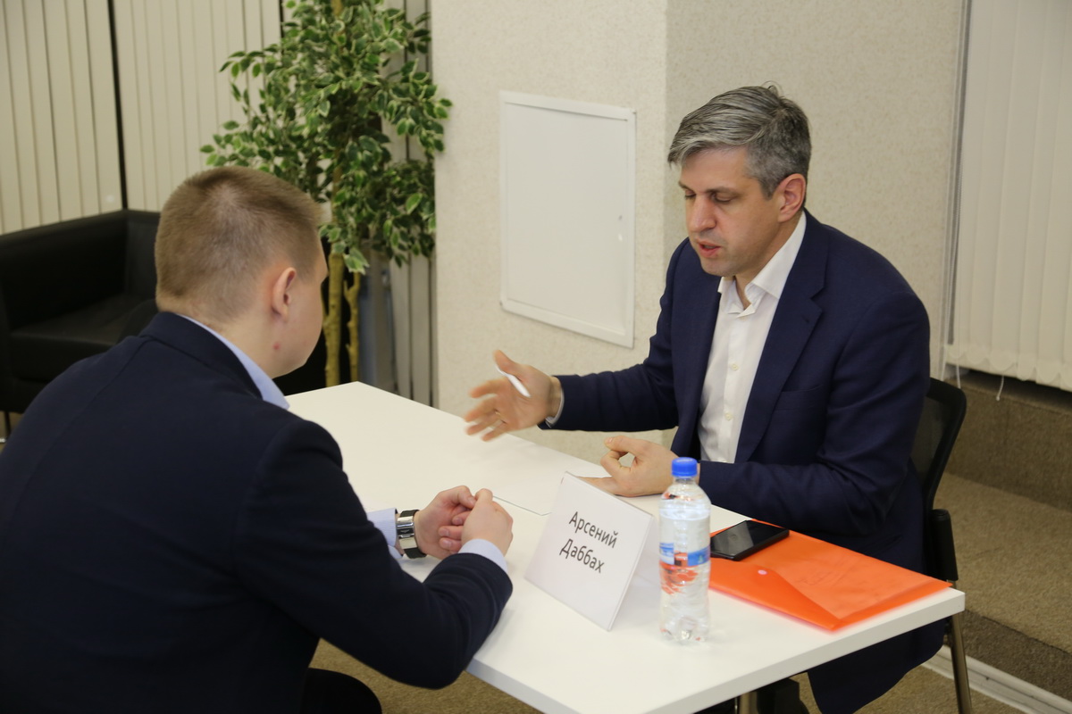 Изображение карусели