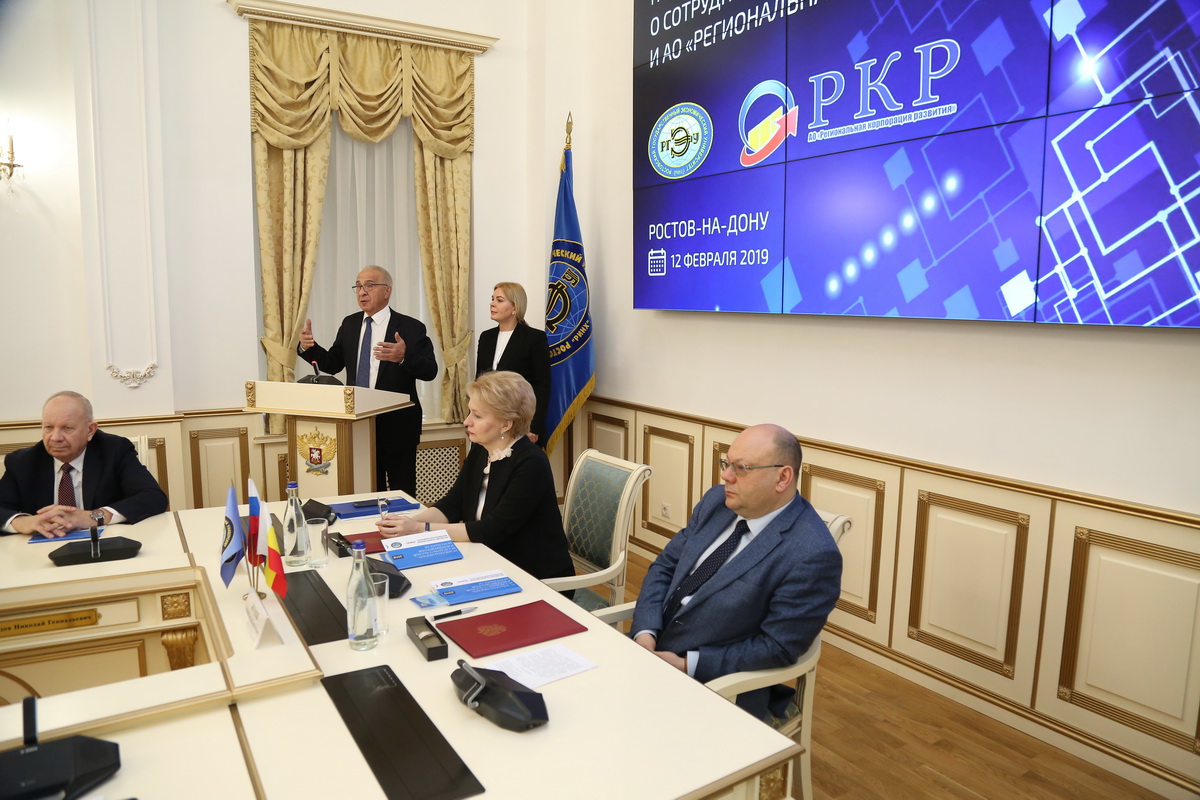 Изображение карусели