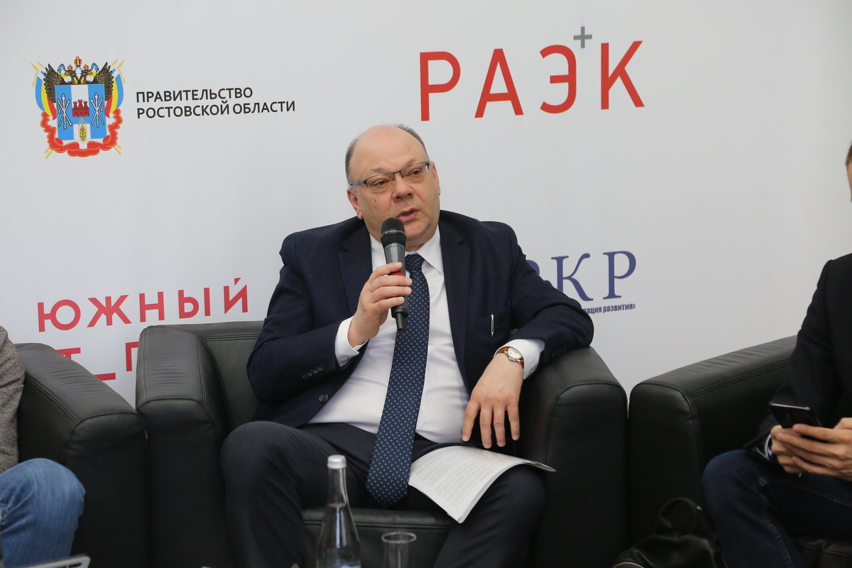 Изображение карусели