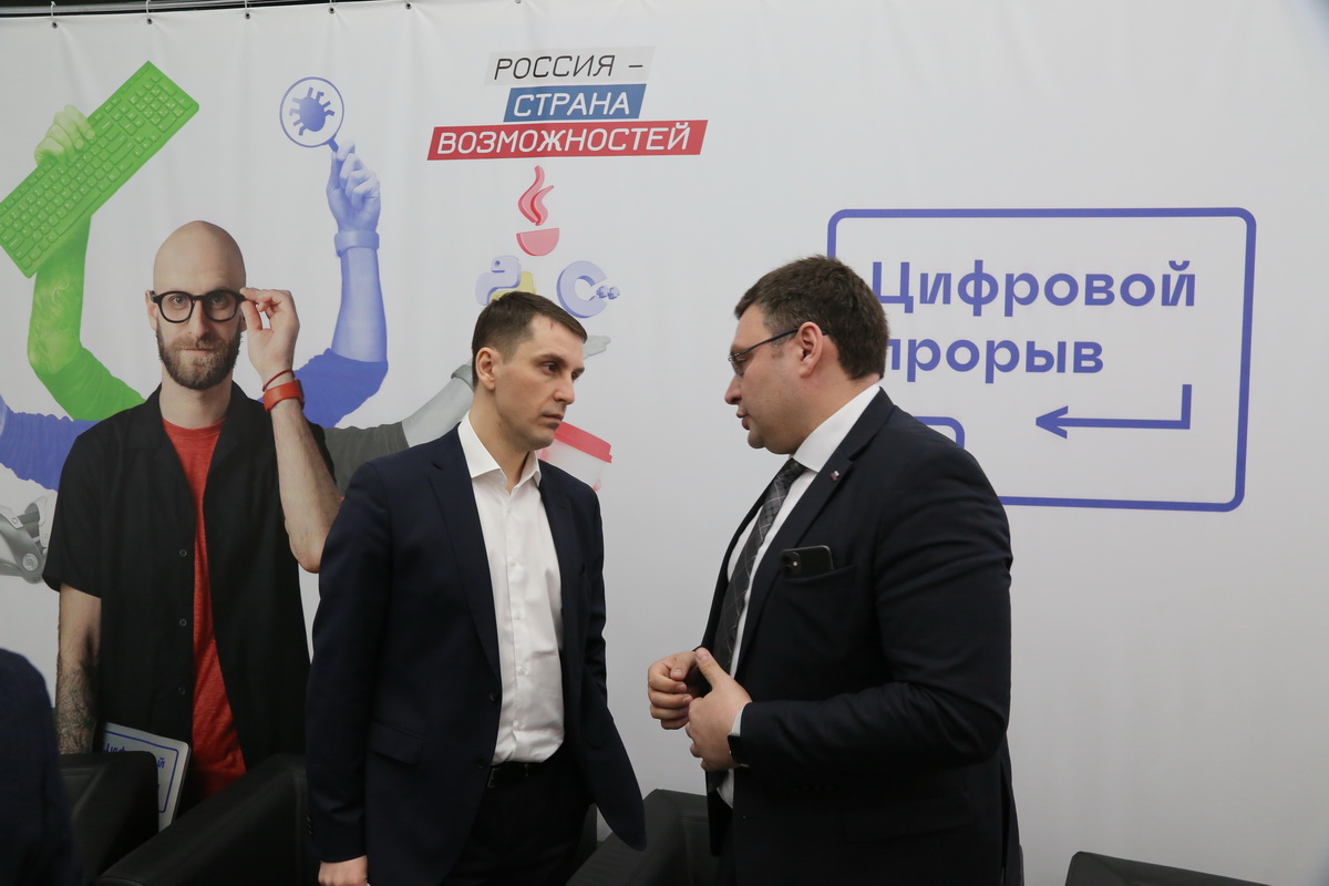 Изображение карусели