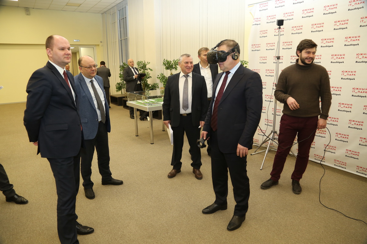 Изображение карусели