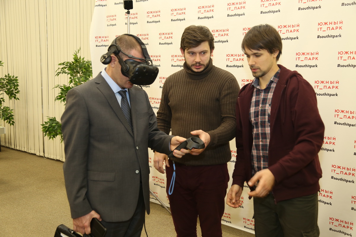 Изображение карусели