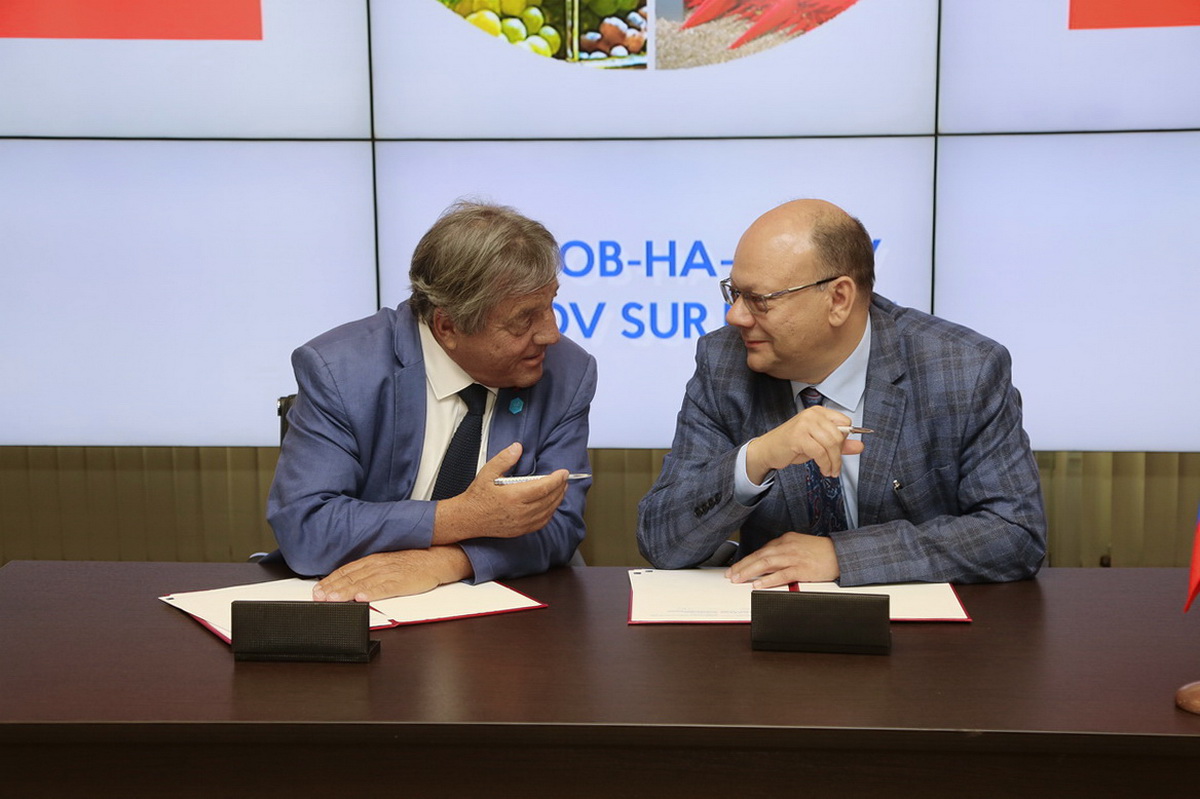 Изображение карусели