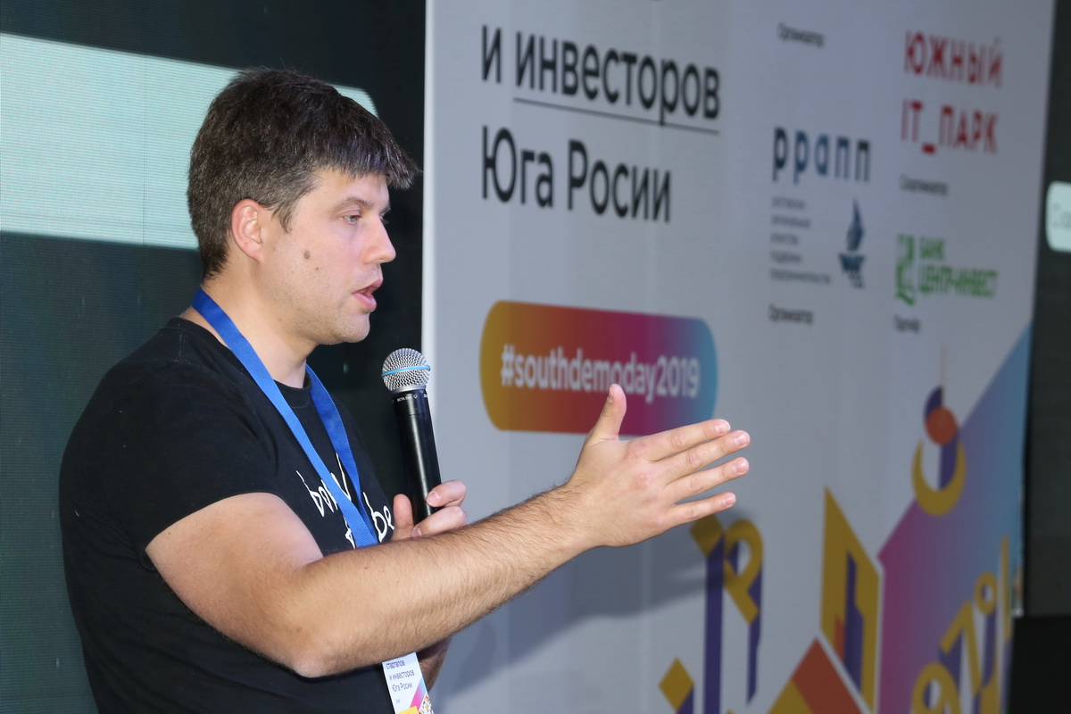 Изображение карусели