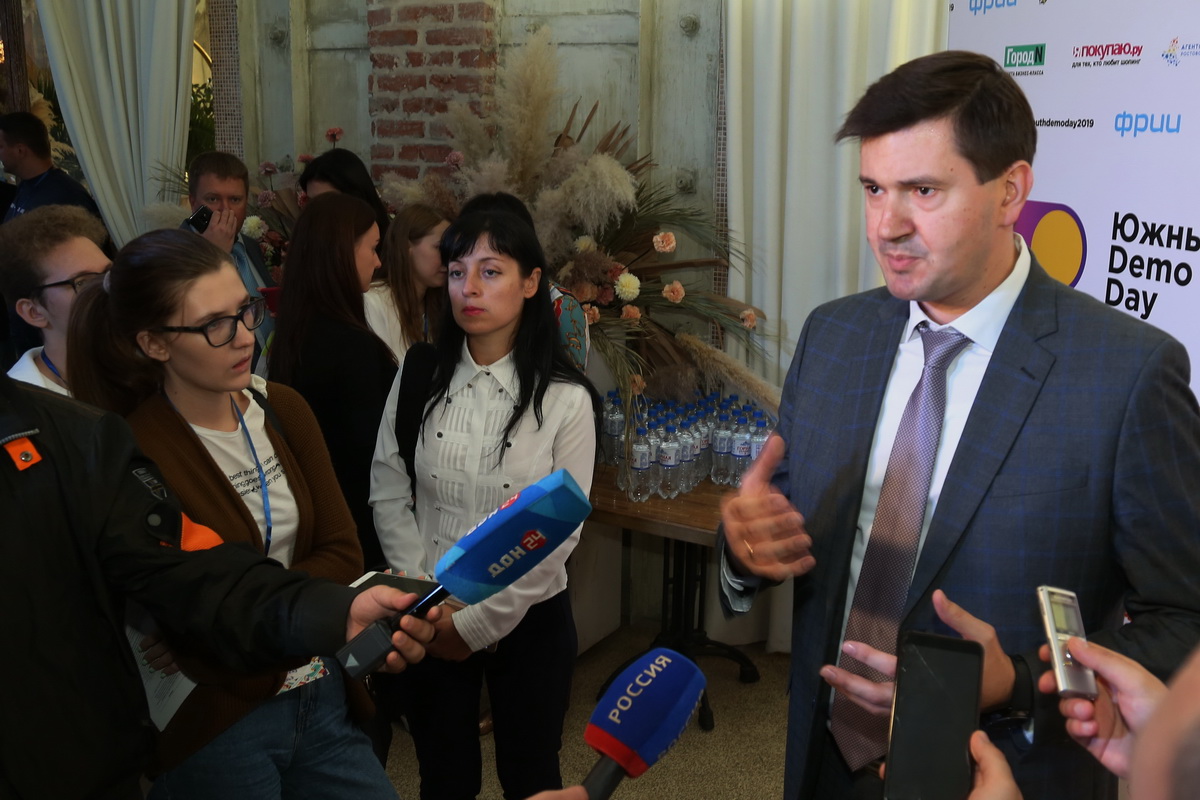 Изображение карусели