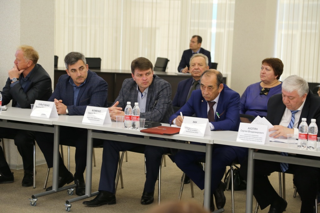 Круглый стол по молоку ноябрь 2019 (81).JPG